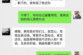 高安专业讨债公司，追讨消失的老赖